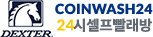 COINWASH24